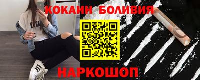 первитин Славгород