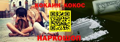 первитин Славгород