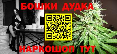 первитин Славгород