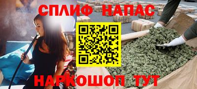 первитин Славгород