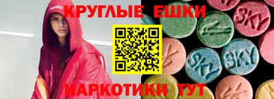 первитин Славгород