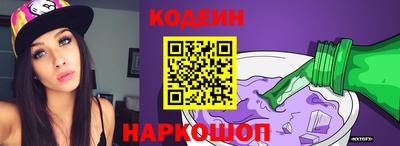 первитин Славгород